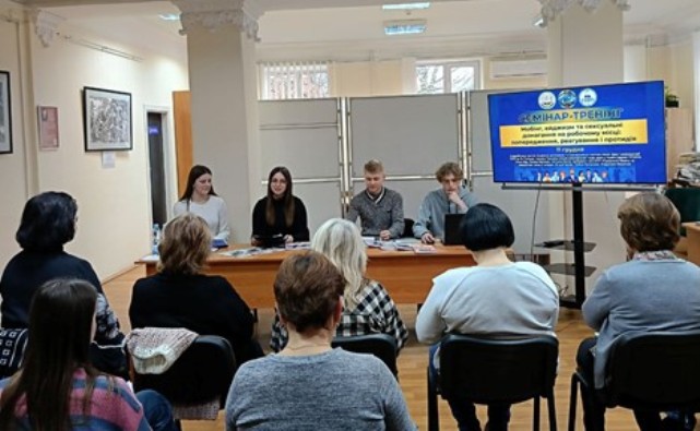 Спікери(-ки) – майбутні психологи і психологині бізнесу і управління Ірина Статкевич, Віталій Боляк, Тетяна Лук’янська, Владислав Клименко